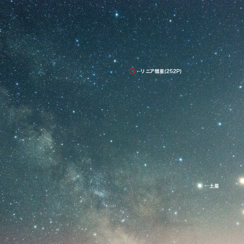 4月12日リニア彗星と天の川銀河