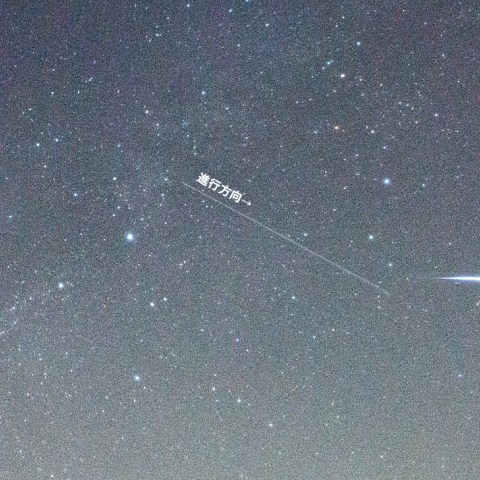 7月7日の火球？それとも衛星フレアか？