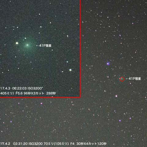 4月3日41Pタットル・ジャコビニ・クレサーク彗星