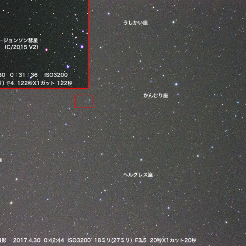 4月30日ジョンソン彗星（C/2015 V2）