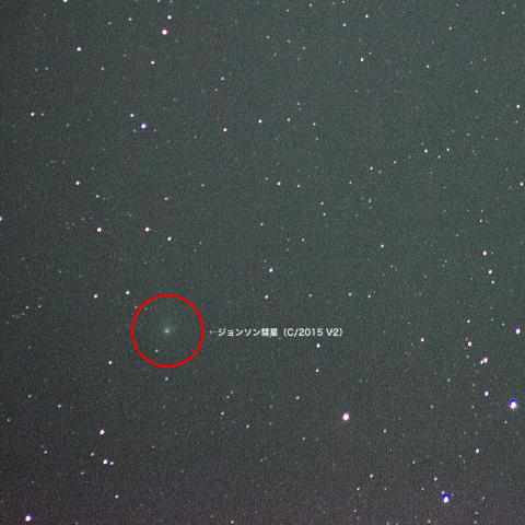 5月1日ジョンソン彗星（C/2015 V2）