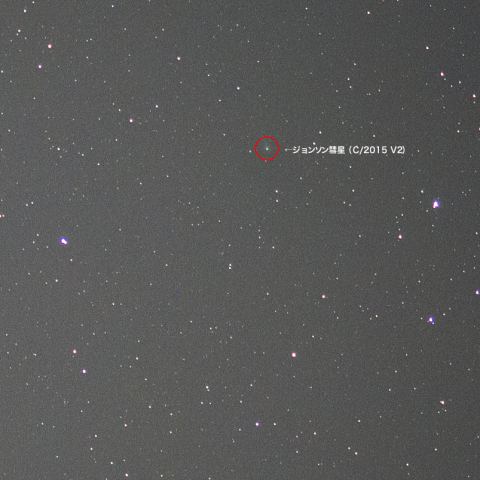 5月17日ジョンソン彗星（C/2015 V2）