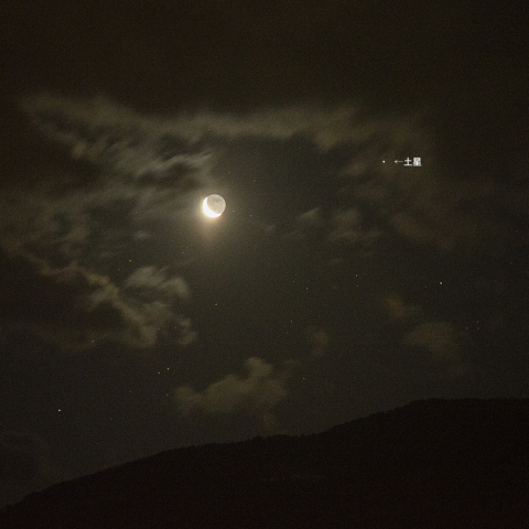 2月12日月と土星の接近
