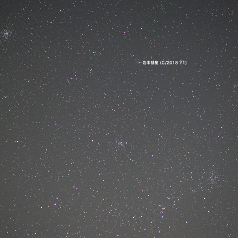 2月26日岩本彗星 (C/2018 Y1)