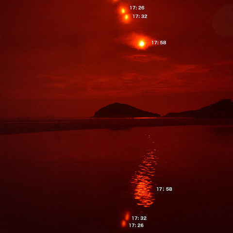 6月21日夏至 天空の鏡 父母ケ浜の部分日食