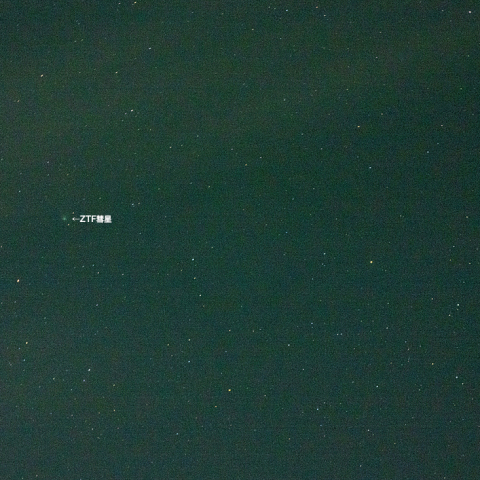 2月1コンパクトカメラでも写るZTF彗星