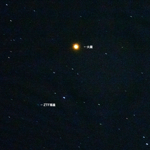 2月12日コンパクトカメラでも写るZTF彗星