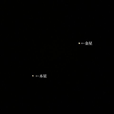 3月2日コンパクトカメラで撮る金星と木星が大接近