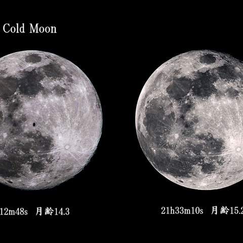 20251205 Cold Moon