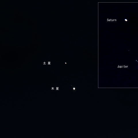 400年ぶりの大接近間近の木星・土星
