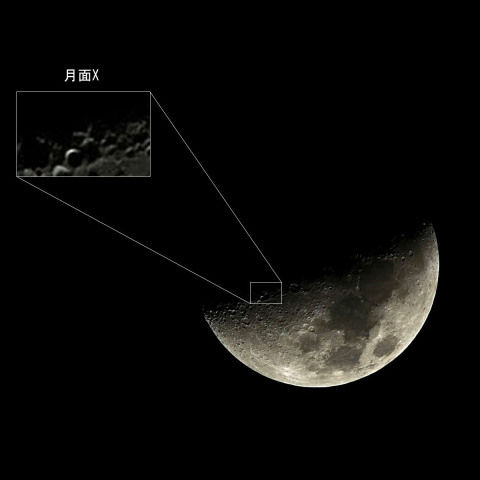 20210219 月面X（月齢7.7）