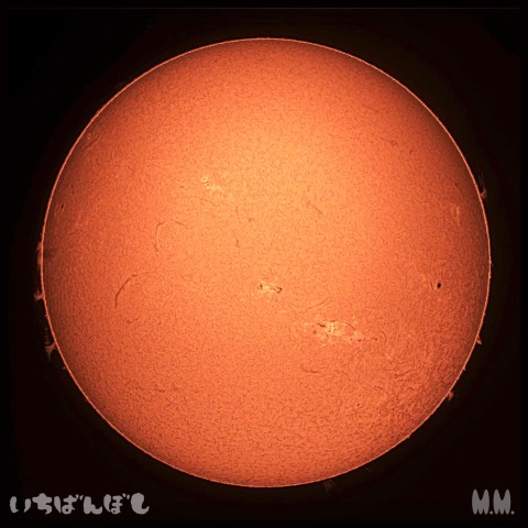 2025年4月7日のプロミネンス