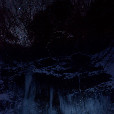 昴の氷瀑_シフト上