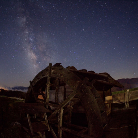 天の川の水車小屋