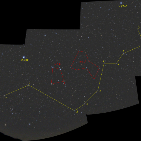 うみへび座全景