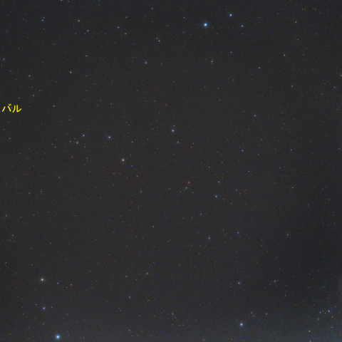 接近中の火星・天王星からスバルへ