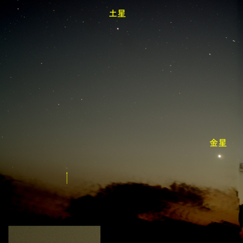 レナード彗星（2021/12/21)