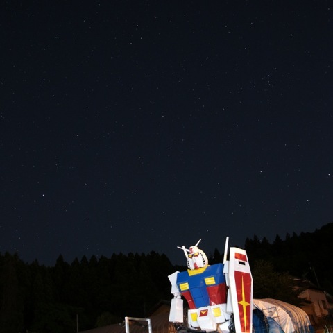 へ（こ）たれ（ない）ガンダム