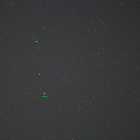 かんむり座　240802