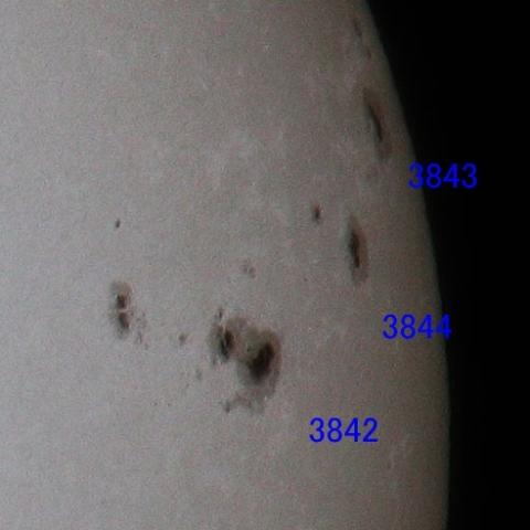 太陽黒点　3842-43-44　241007