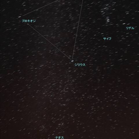 オリオン座南部～カノープス　　251219