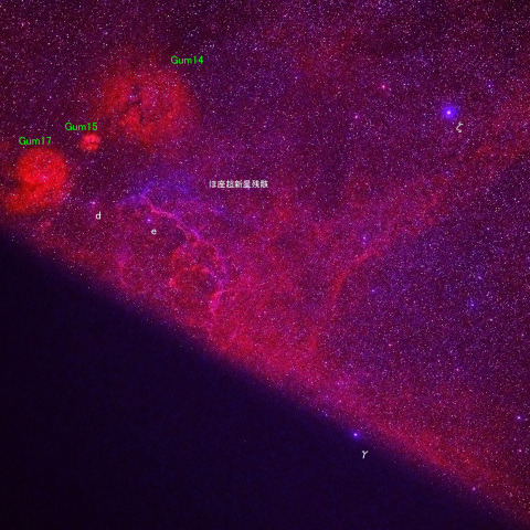 ほ座　超新星残骸付近の空域　　251219