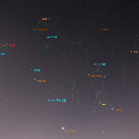 冬の星座　2601008