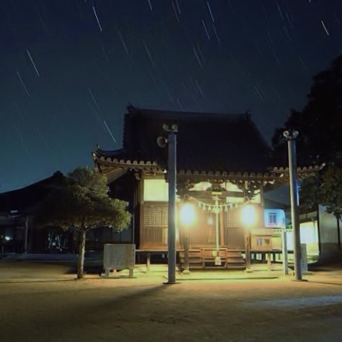 太古の昔から・・・