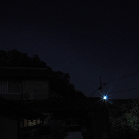 スーパーマーズ