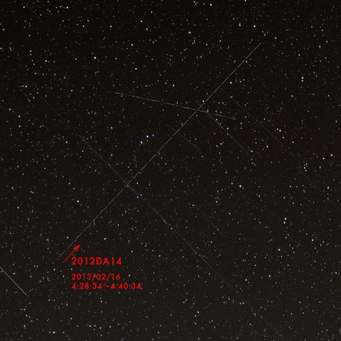 人工衛星と2012DA14