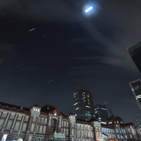 東京駅 星景