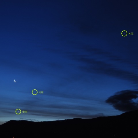 月火木金　説明版