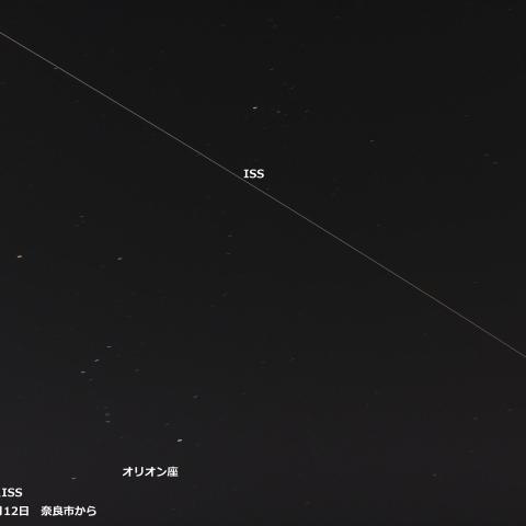 オリオン座とISS　2012.2.12