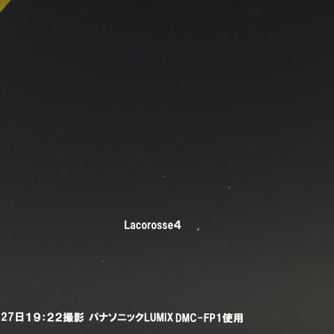 Lacrosse 4  2012.3.27