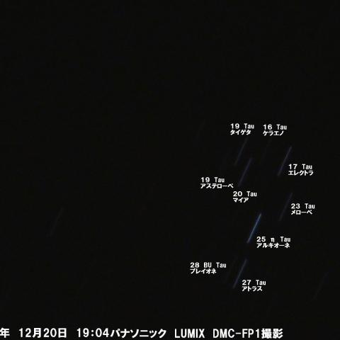 M45　プレアデス星団