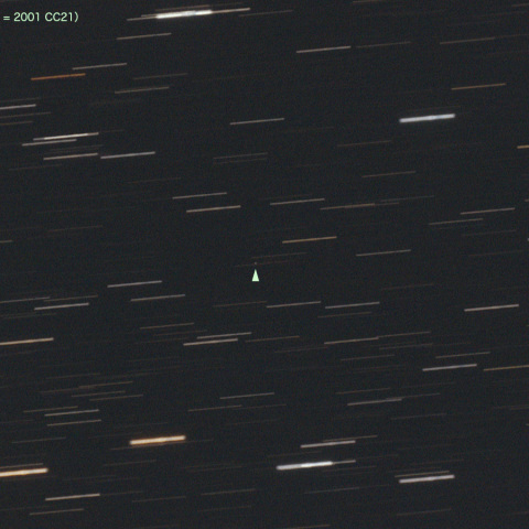 小惑星トリフネ