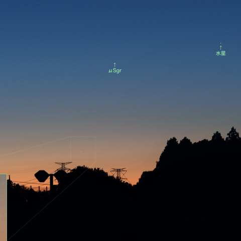 ATLAS彗星（C/2024G3）