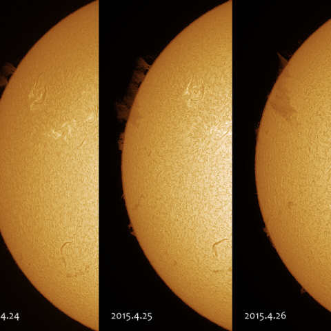 巨大プロミネンスの変化