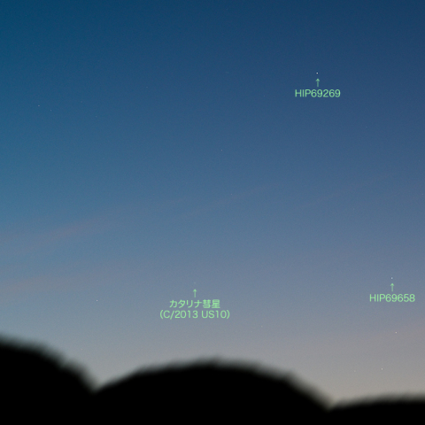 明け方に見えてきたカタリナ彗星