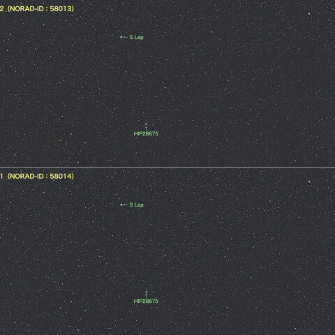 Project Kuiper試験衛星の光跡