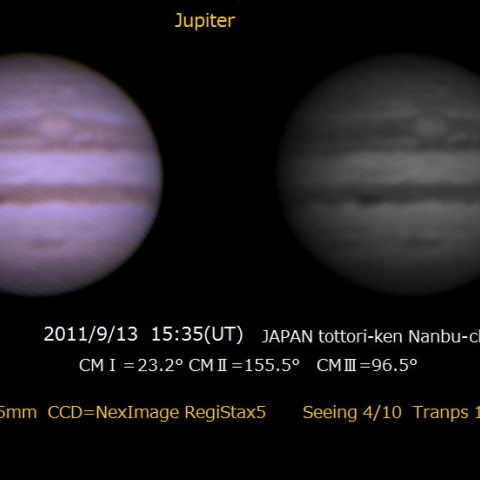 木星　大赤斑がくっきりwww