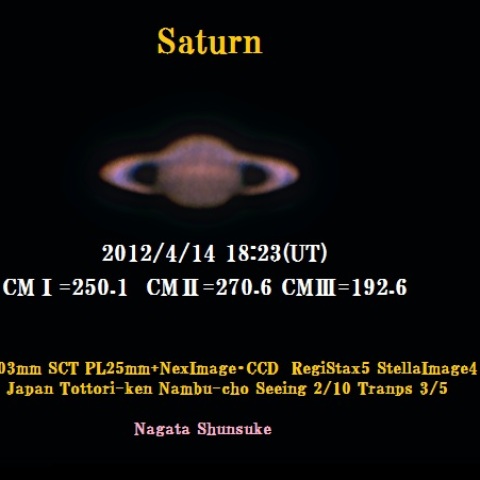 今シーズン最後になったかもwww←早ww