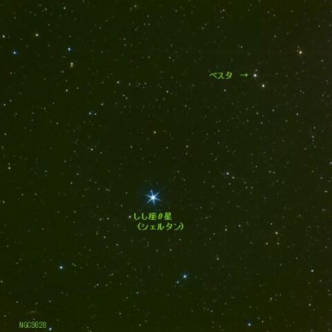 2021年3月14日のベスタ