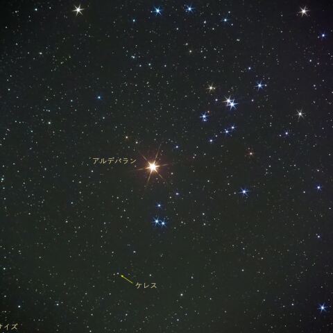 2021年10月2日　準惑星ケレス