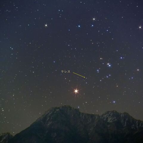 2021年11月7日　準惑星ケレス