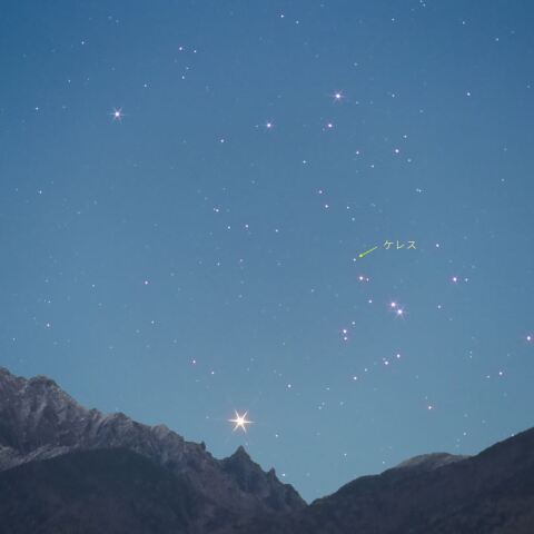 2021年11月13日　ヒヤデス星団と準惑星ケレス