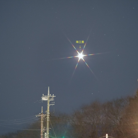 2023年2月15日 金星と海王星の接近