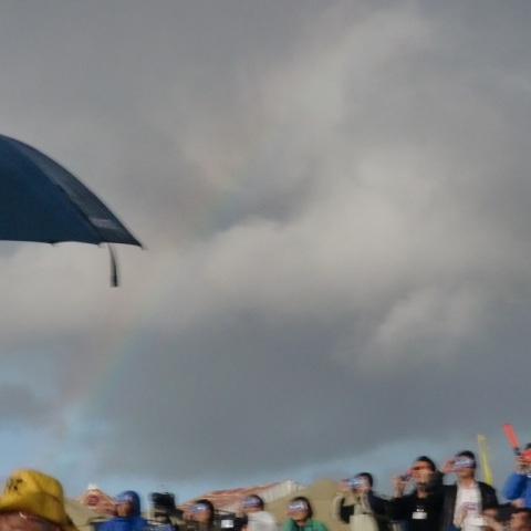 アマルー、皆既直前の虹