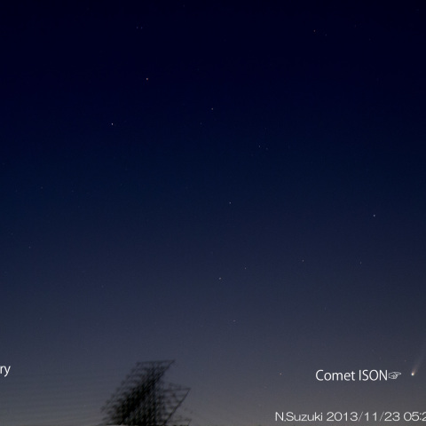アイソン彗星2013/11/23