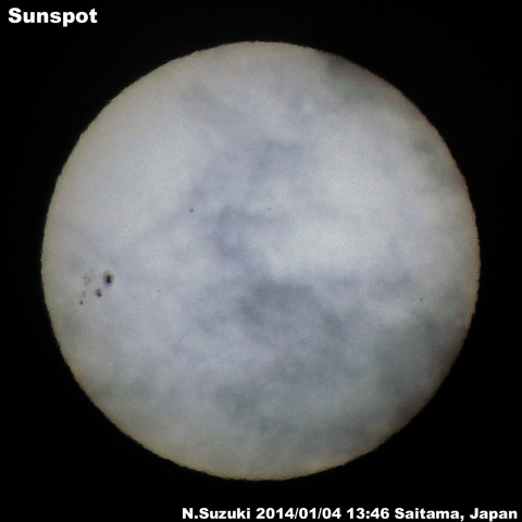 太陽黒点2014/01/04